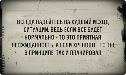 Переход от УК Жилмастер в ГБУ Жилищник. Том 1: очное собрание 24 мая 2024 года
